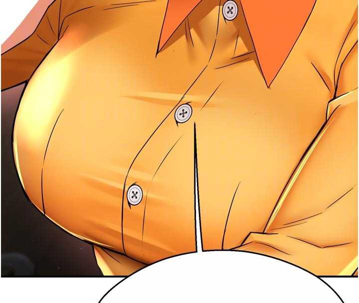 痒乐多阿姨 - 第84話-婚姻狀態的真相 - page 92