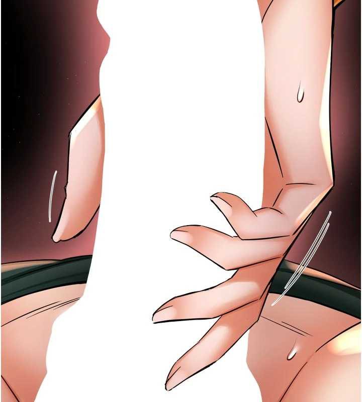 痒乐多阿姨 - 第84話-婚姻狀態的真相 - page 116