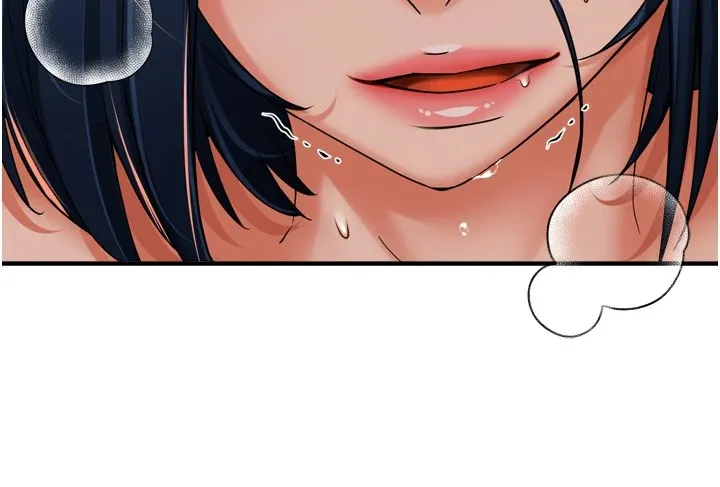痒乐多阿姨 - 第44話-我好喜歡和你做愛! - page 46