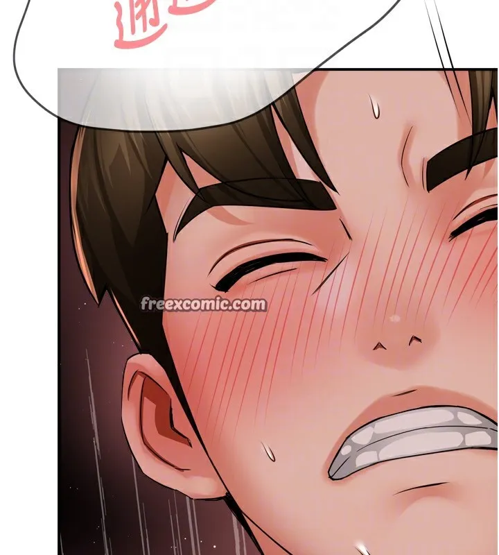 痒乐多阿姨 - 第44話-我好喜歡和你做愛! - page 112