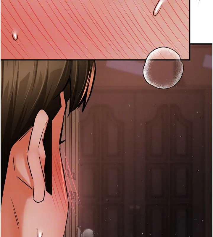 痒乐多阿姨 - 第46話-我以後還要跟你做! - page 16
