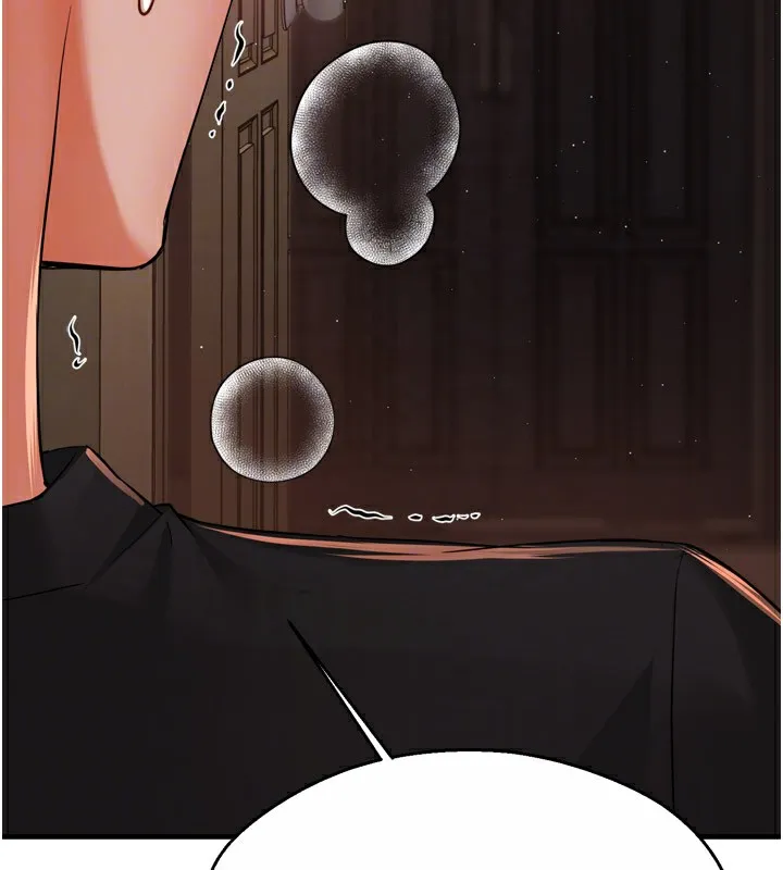 痒乐多阿姨 - 第46話-我以後還要跟你做! - page 20