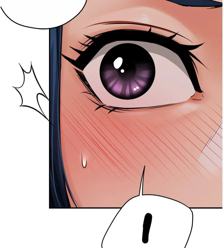 痒乐多阿姨 - 第46話-我以後還要跟你做! - page 41