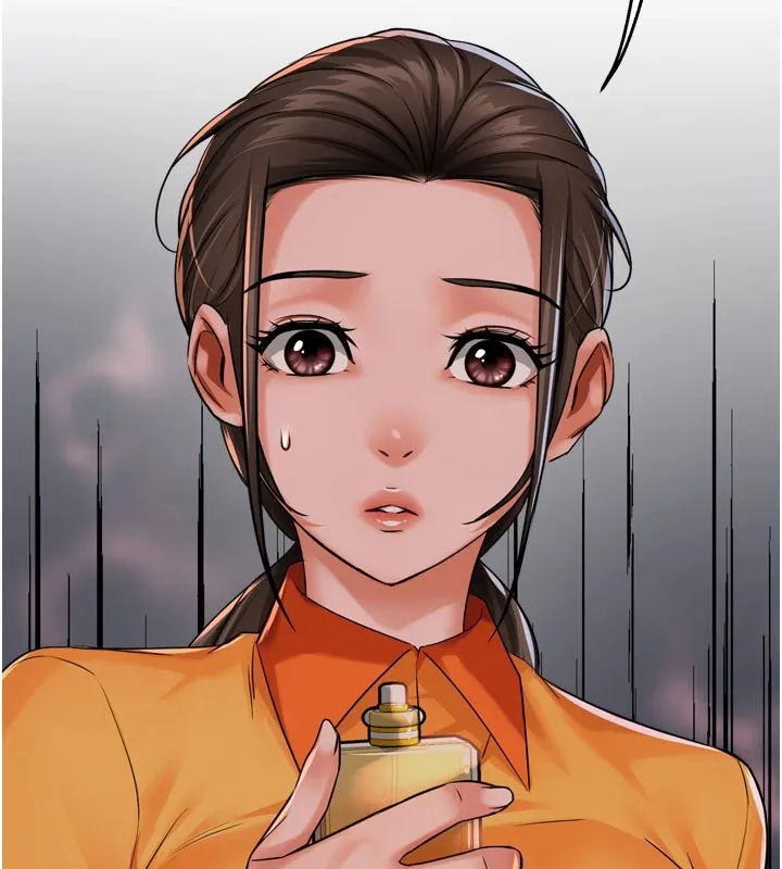 痒乐多阿姨 - 第46話-我以後還要跟你做! - page 146