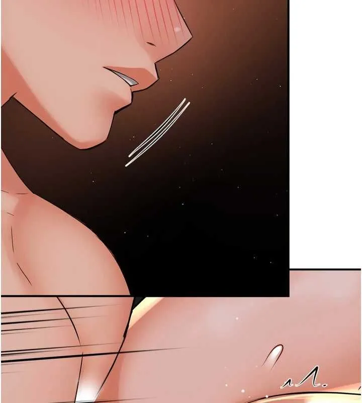 痒乐多阿姨 - 第55話-達成協議的三人 - page 62