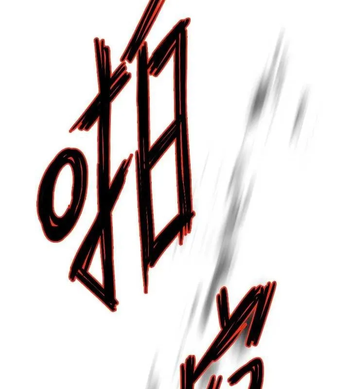 痒乐多阿姨 - 第55話-達成協議的三人 - page 129