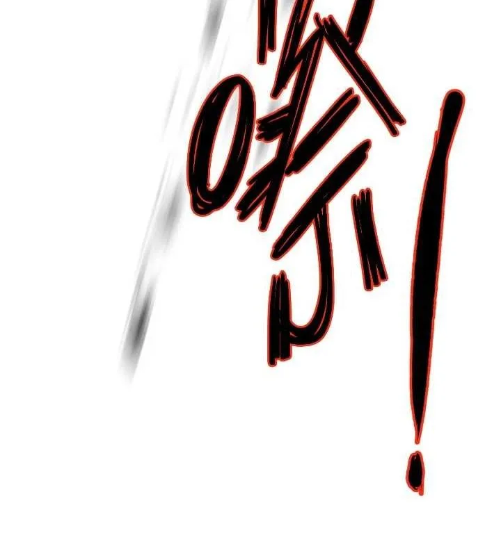 痒乐多阿姨 - 第55話-達成協議的三人 - page 130
