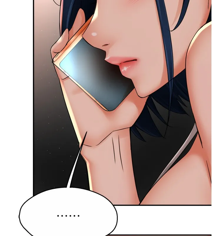 痒乐多阿姨 - 第50話-妳在外面有男人了? - page 11