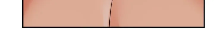 痒乐多阿姨 - 第50話-妳在外面有男人了? - page 42