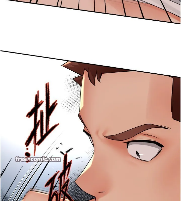 痒乐多阿姨 - 第50話-妳在外面有男人了? - page 60