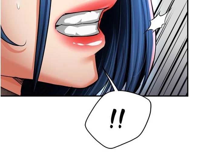 痒乐多阿姨 - 第88話-不幸來到我家門前 - page 11