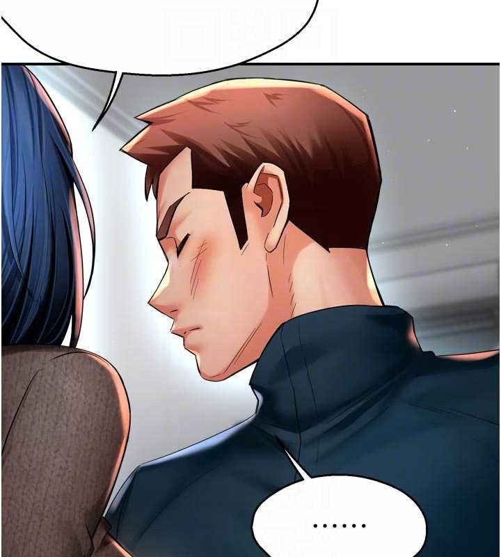 痒乐多阿姨 - 第88話-不幸來到我家門前 - page 16