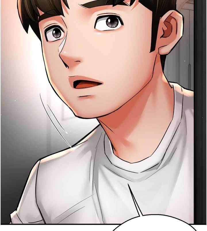 痒乐多阿姨 - 第88話-不幸來到我家門前 - page 99