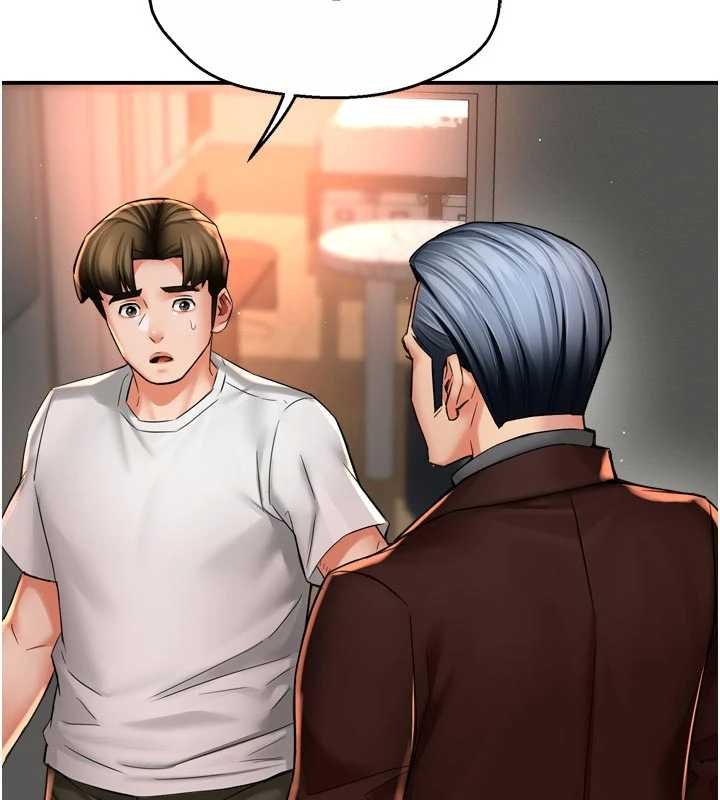 痒乐多阿姨 - 第88話-不幸來到我家門前 - page 105