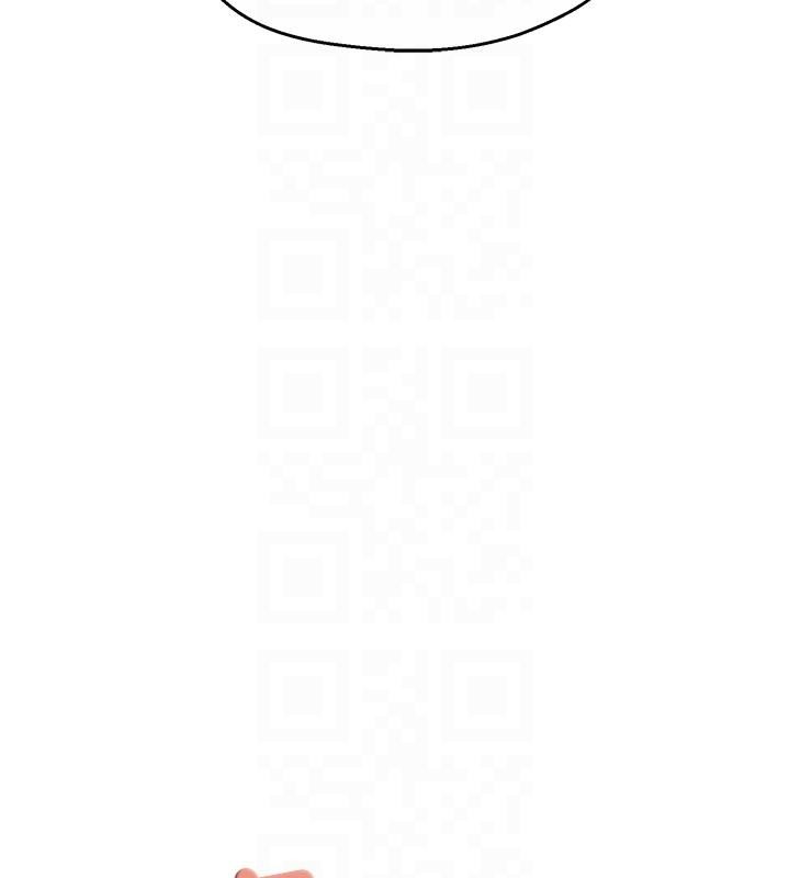 痒乐多阿姨 - 第92話-我來讓妳忘記他 - page 44