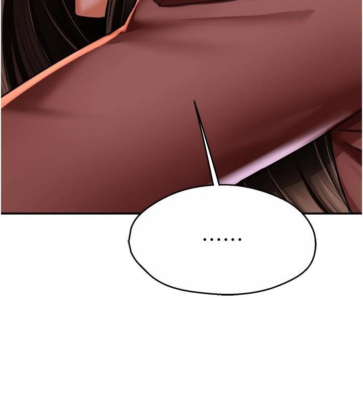 痒乐多阿姨 - 第92話-我來讓妳忘記他 - page 51