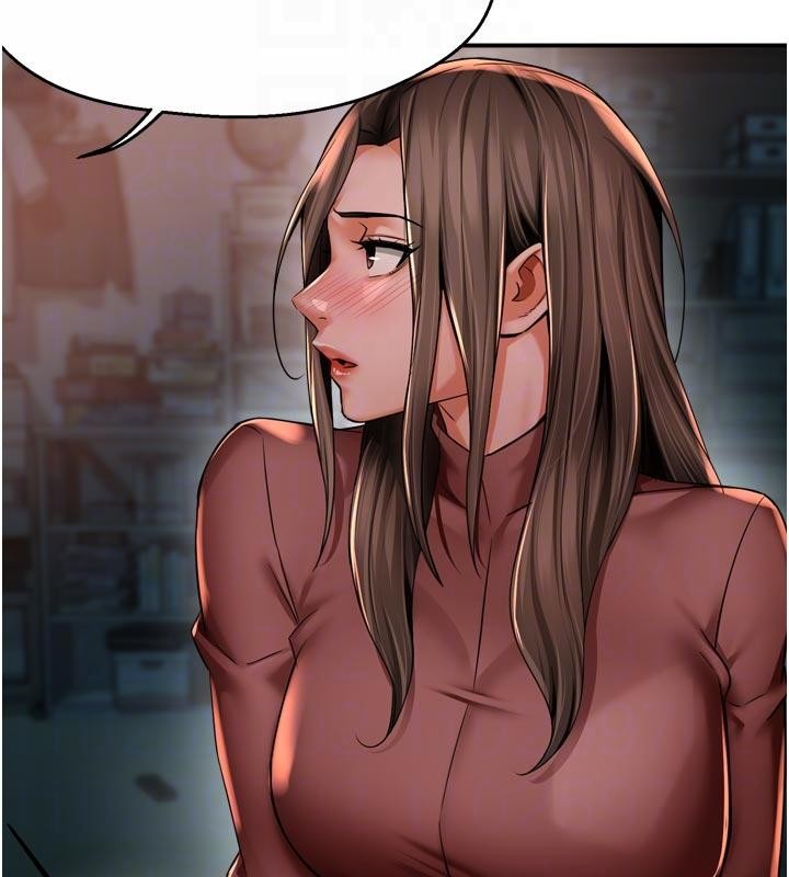 痒乐多阿姨 - 第92話-我來讓妳忘記他 - page 57