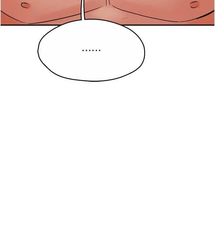 痒乐多阿姨 - 第61話-現在我說了算 - page 55
