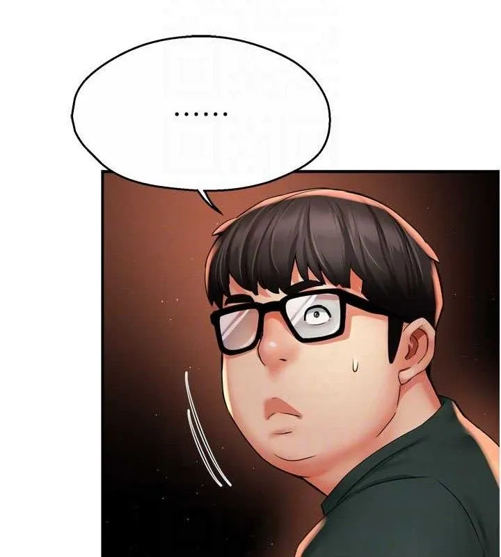 痒乐多阿姨 - 第61話-現在我說了算 - page 104