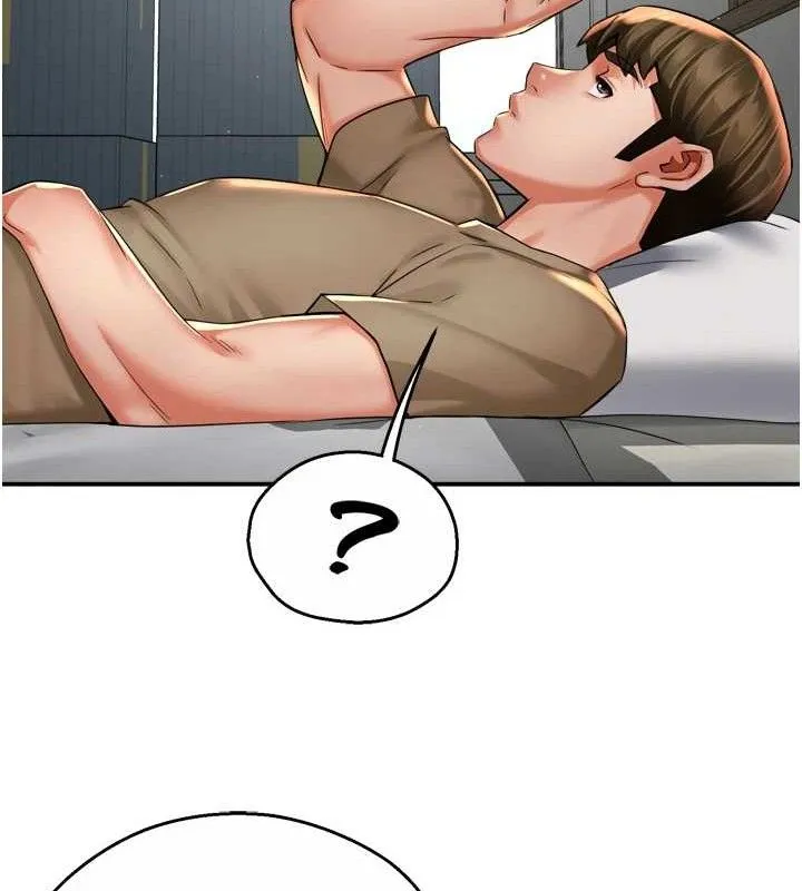痒乐多阿姨 - 第71話-沒有阿姨的新生活 - page 21