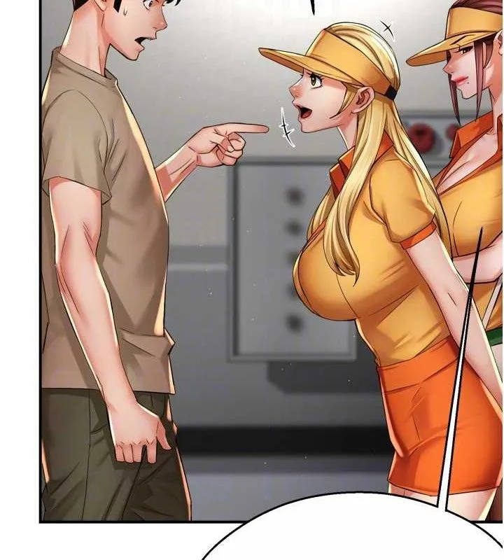 痒乐多阿姨 - 第71話-沒有阿姨的新生活 - page 44