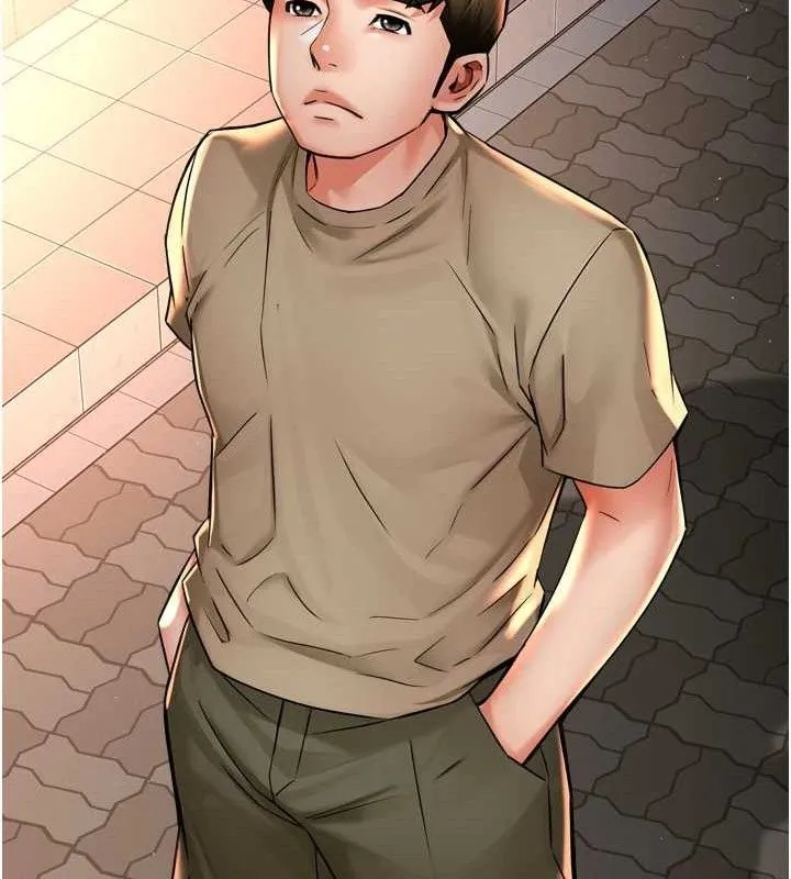 痒乐多阿姨 - 第71話-沒有阿姨的新生活 - page 106