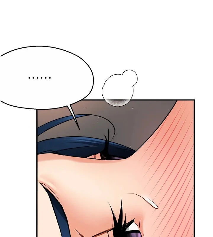 痒乐多阿姨 - 第41話-我能在你家睡一晚嗎? - page 44