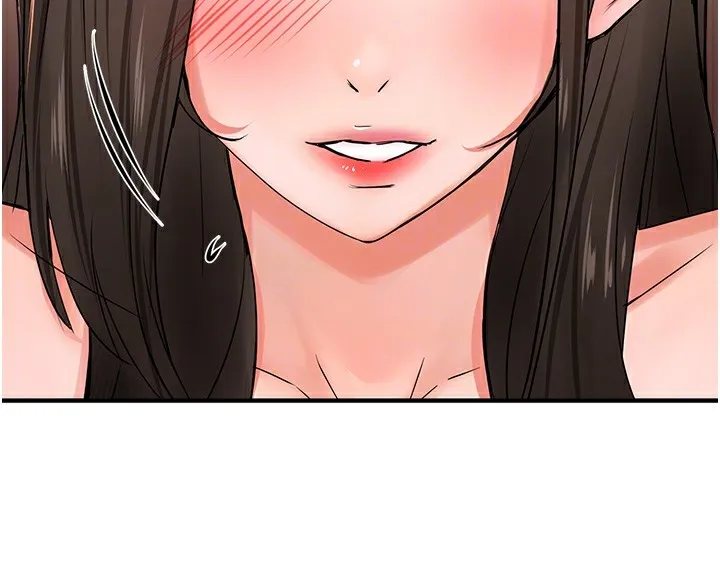 痒乐多阿姨 - 第41話-我能在你家睡一晚嗎? - page 84