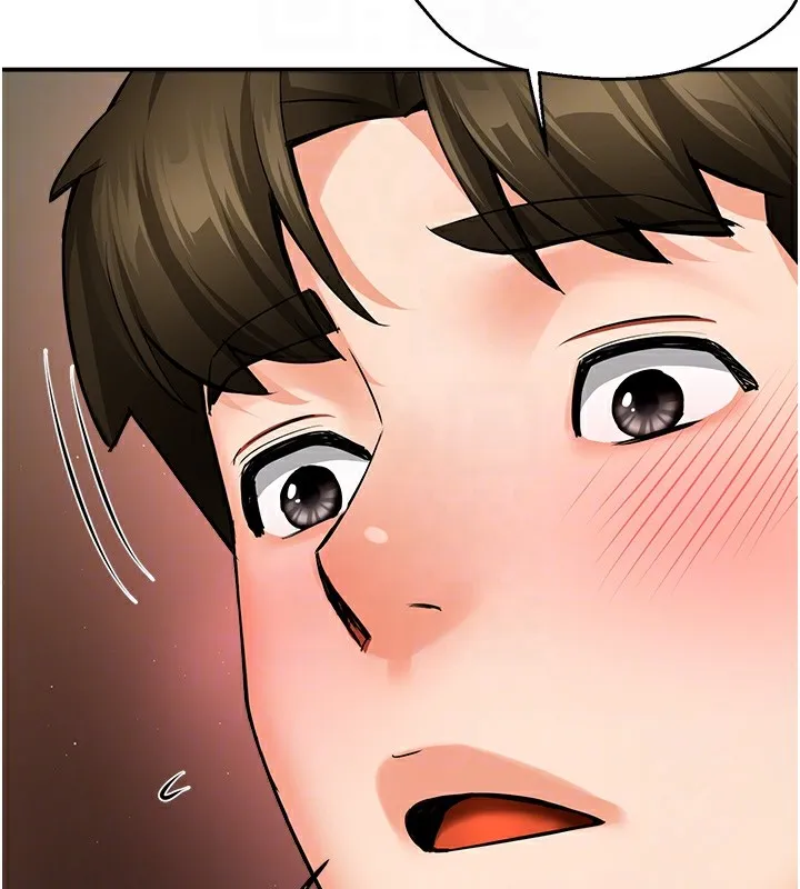 痒乐多阿姨 - 第41話-我能在你家睡一晚嗎? - page 91