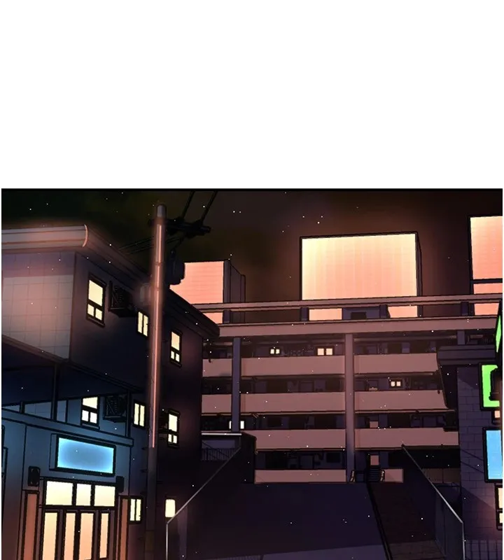 痒乐多阿姨 - 第41話-我能在你家睡一晚嗎? - page 116