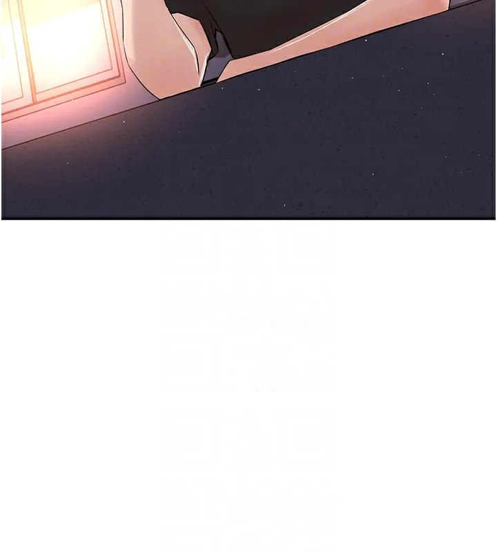 痒乐多阿姨 - 第41話-我能在你家睡一晚嗎? - page 121