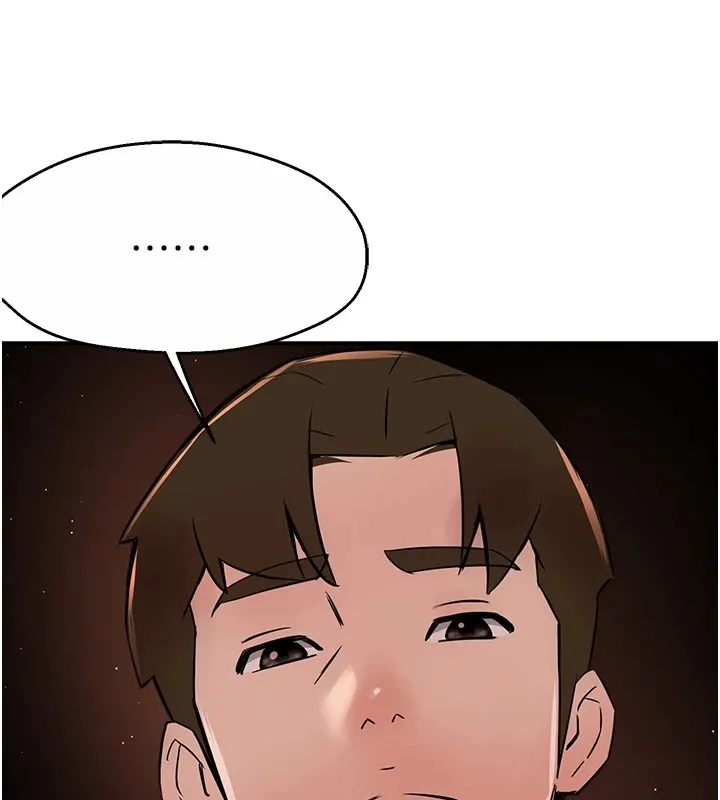 痒乐多阿姨 - 第41話-我能在你家睡一晚嗎? - page 124