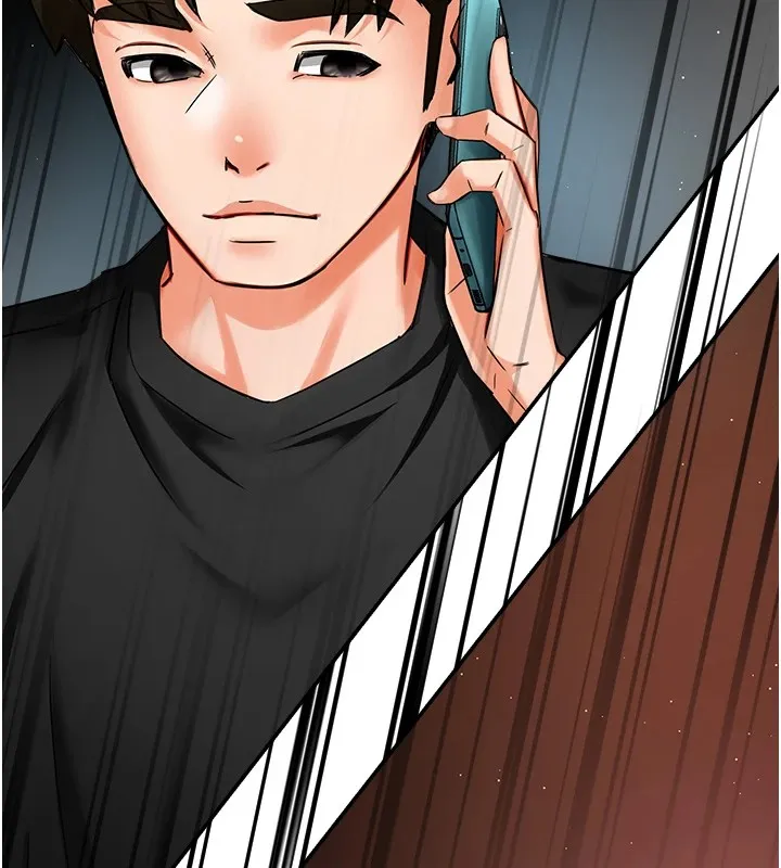 痒乐多阿姨 - 第41話-我能在你家睡一晚嗎? - page 137
