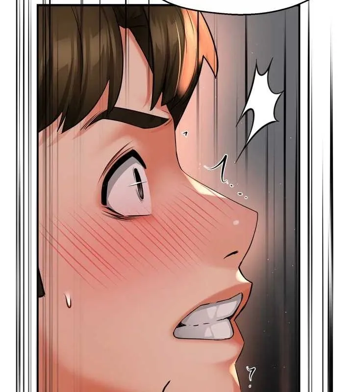 痒乐多阿姨 - 第53話-崇仁哥現在沒空喔 - page 15
