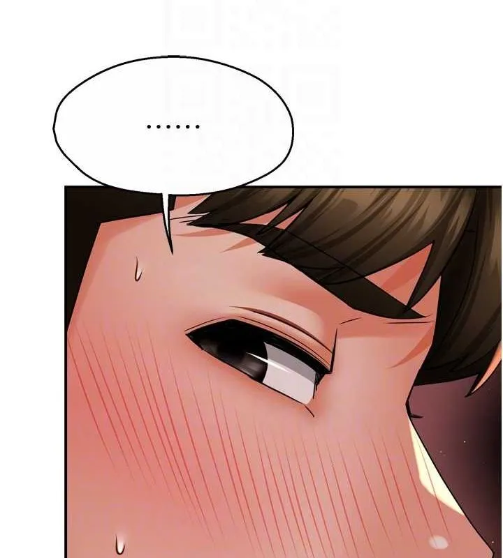 痒乐多阿姨 - 第53話-崇仁哥現在沒空喔 - page 34