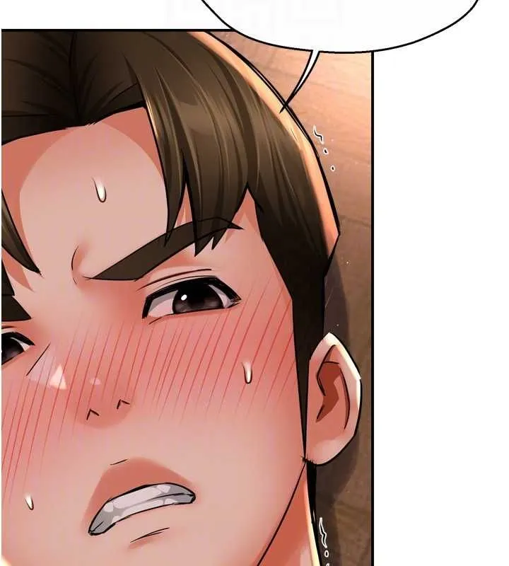 痒乐多阿姨 - 第53話-崇仁哥現在沒空喔 - page 72