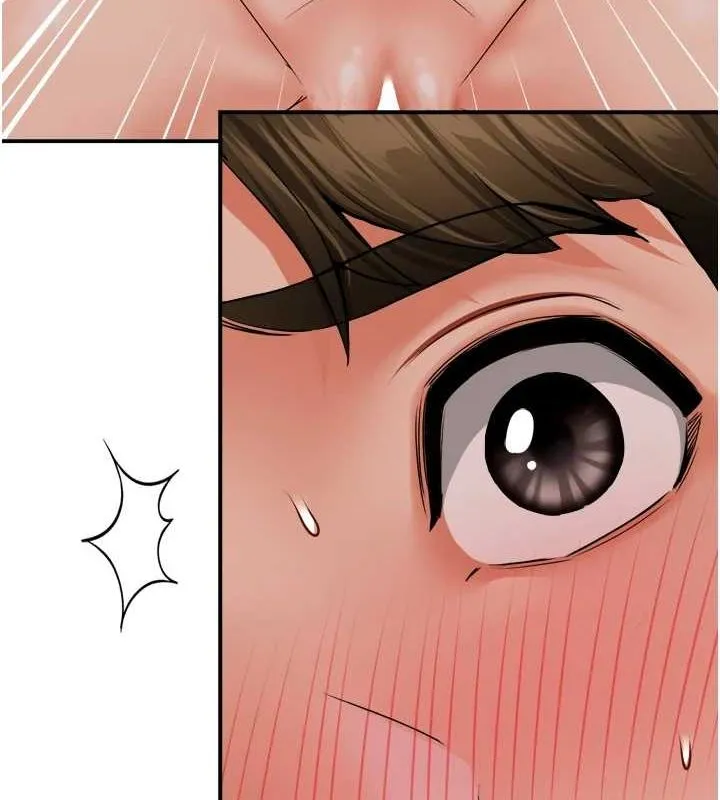 痒乐多阿姨 - 第53話-崇仁哥現在沒空喔 - page 117