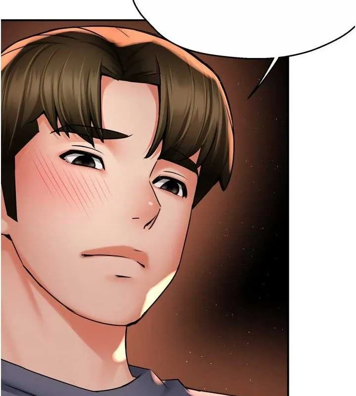 痒乐多阿姨 - 第60話-與客人達成交易 - page 6