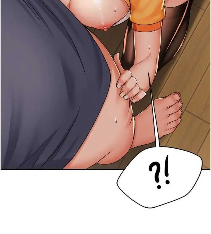 痒乐多阿姨 - 第60話-與客人達成交易 - page 24
