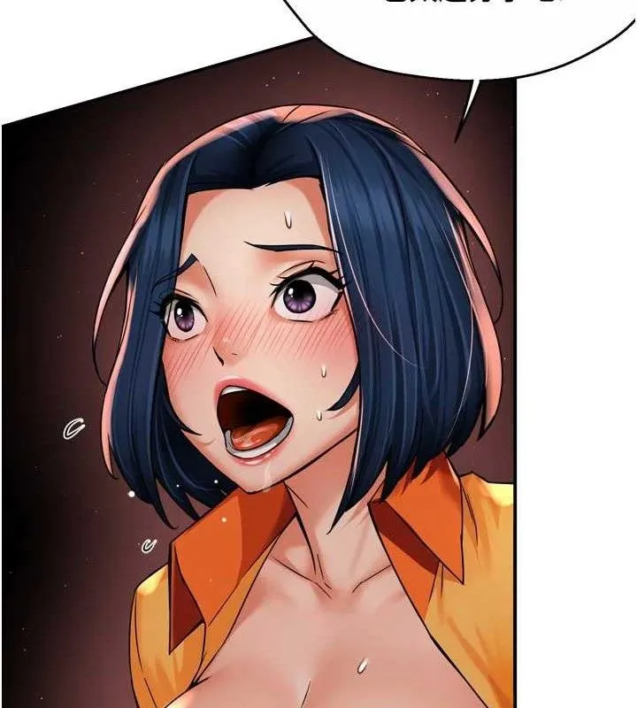 痒乐多阿姨 - 第60話-與客人達成交易 - page 33