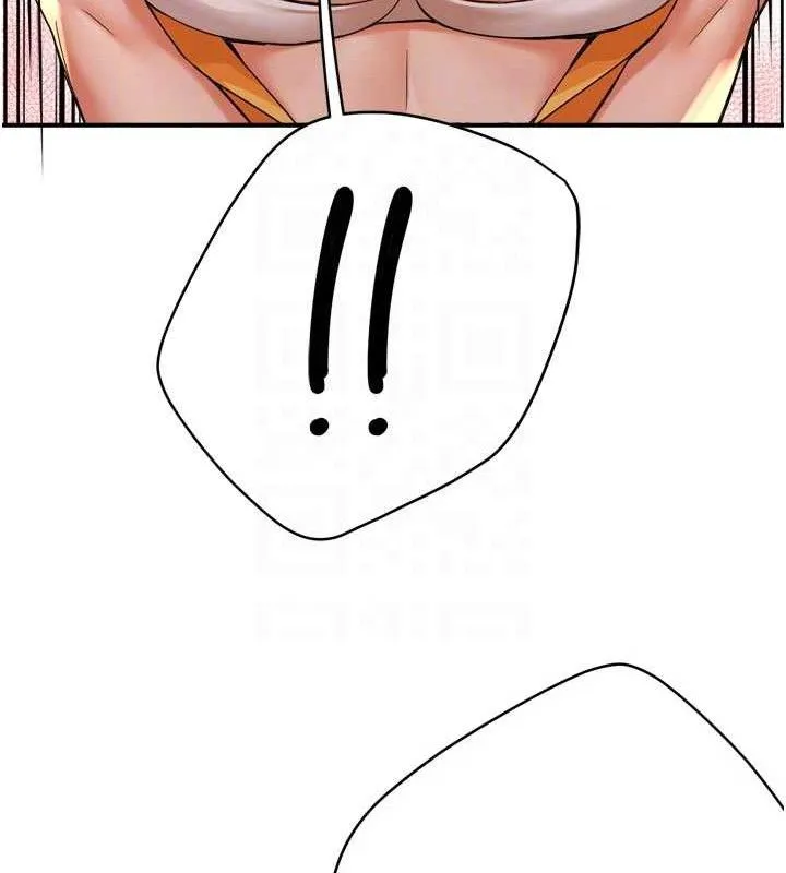 痒乐多阿姨 - 第60話-與客人達成交易 - page 44
