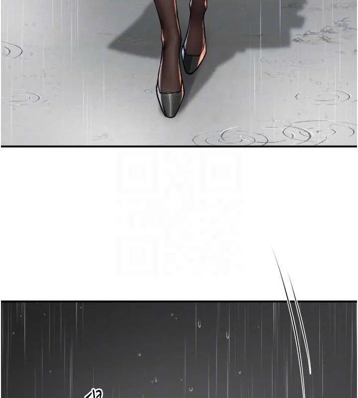 痒乐多阿姨 - 第78話-往年惡夢重演 - page 101