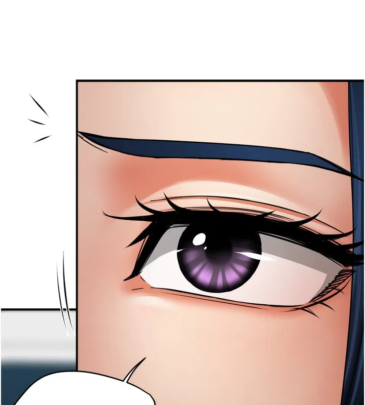 痒乐多阿姨 - 第66話-我們…到此為止吧 - page 17