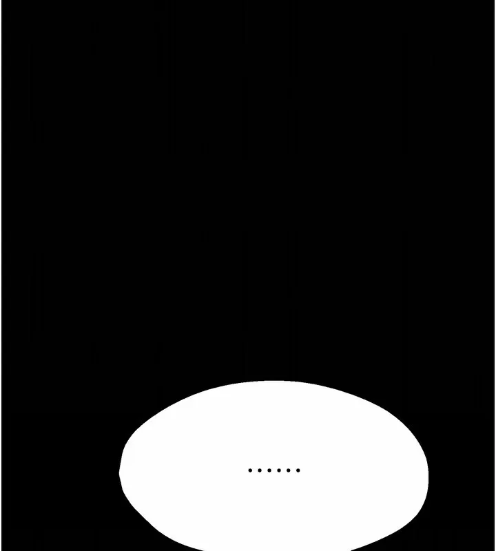 痒乐多阿姨 - 第66話-我們…到此為止吧 - page 38