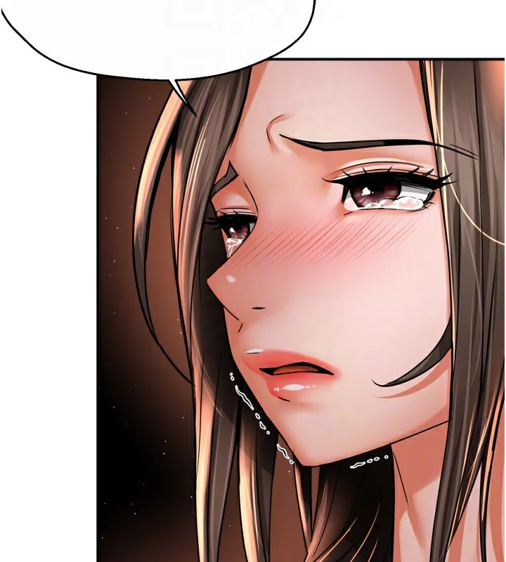 痒乐多阿姨 - 第66話-我們…到此為止吧 - page 75