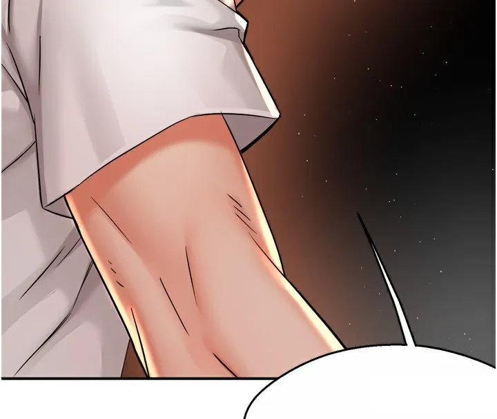痒乐多阿姨 - 第66話-我們…到此為止吧 - page 118