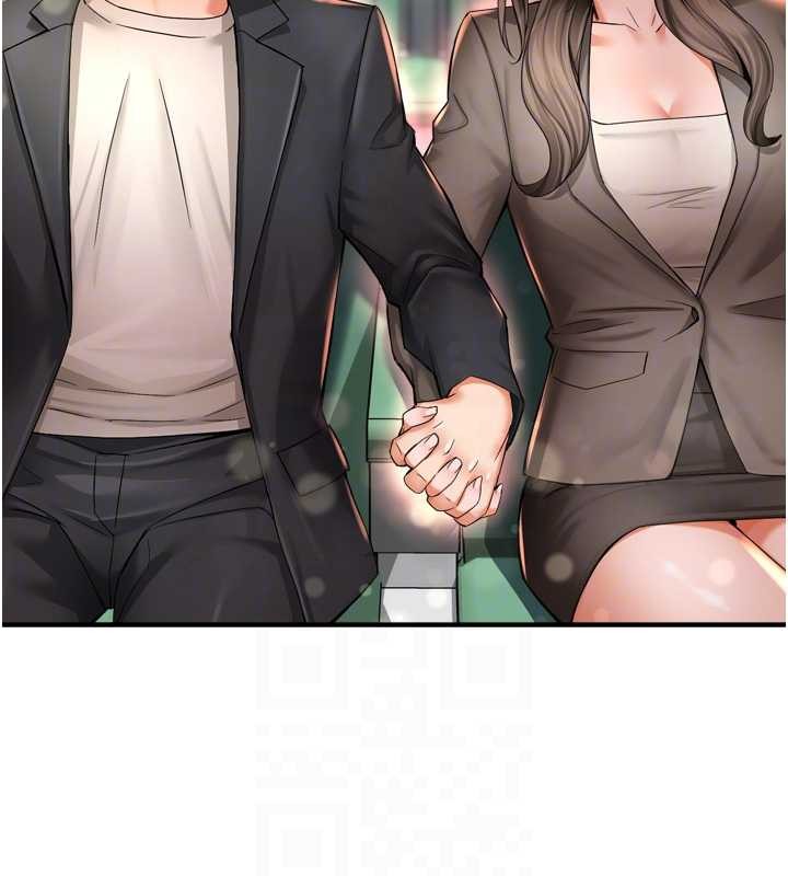 痒乐多阿姨 - 最終話-失而復得的幸福 - page 111