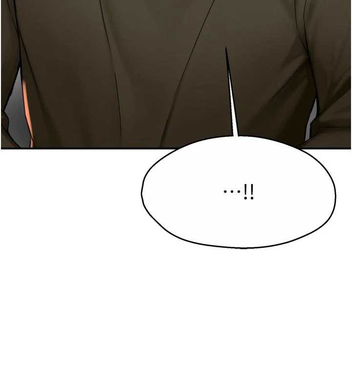 痒乐多阿姨 - 第81話-無法結婚的理由 - page 87