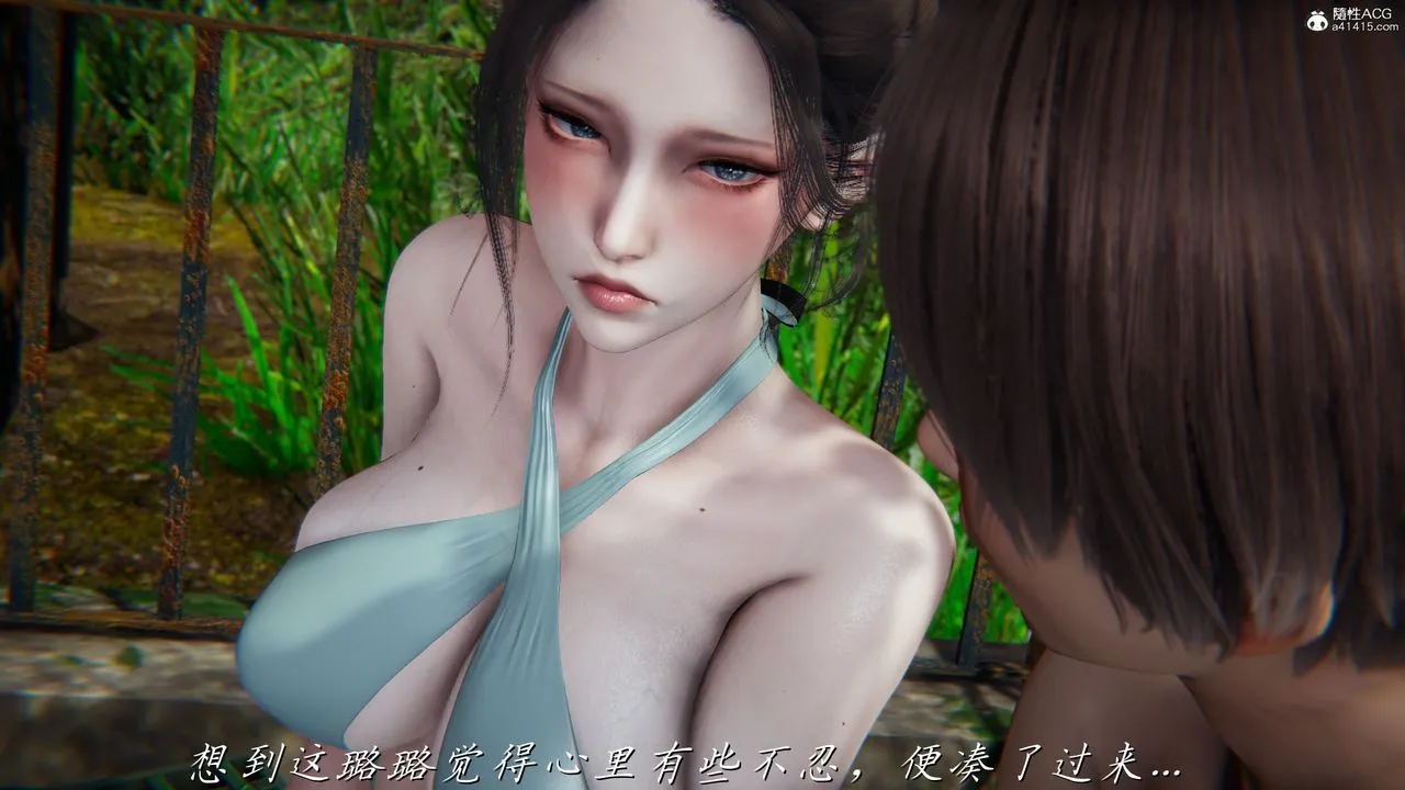 [3D]妈妈成了家裏保姆儿媳妇 - 第13话 - page 19