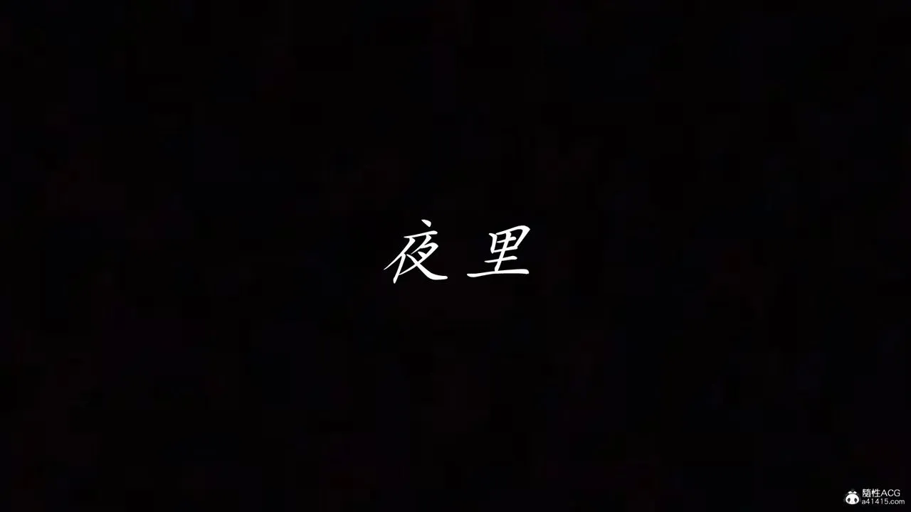 [3D]妈妈成了家裏保姆儿媳妇 - 第13话 - page 35
